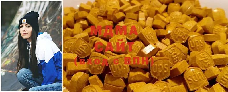 ОМГ ОМГ как войти  Краснослободск  MDMA кристаллы 